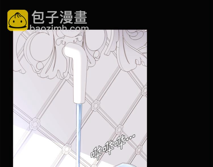 第5话 备受关注(1/4)-第7话