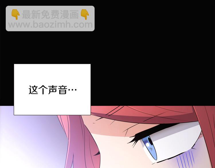 第5话 备受关注(1/4)-第7话