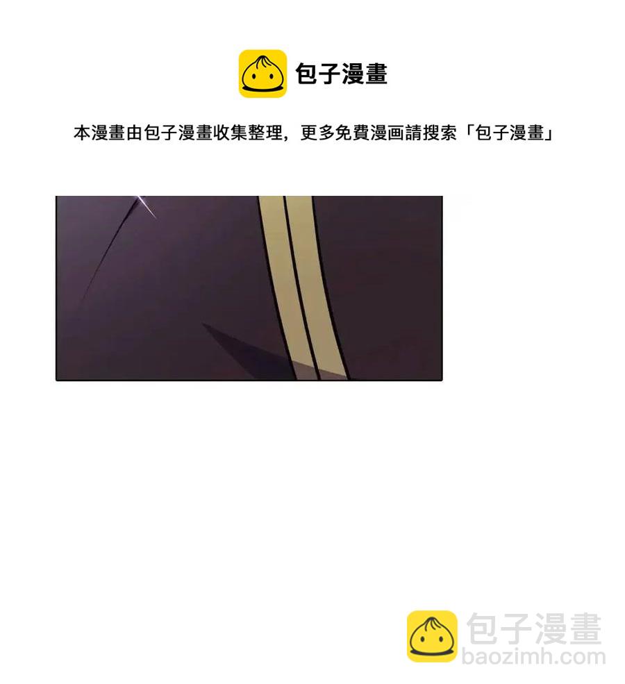 第59话 意外的队友(1/3)-第61话
