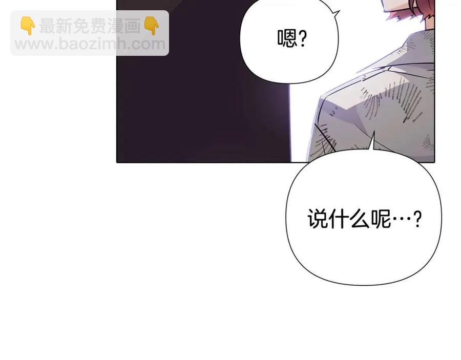 第61话 冤家路窄(1/4)-第63话