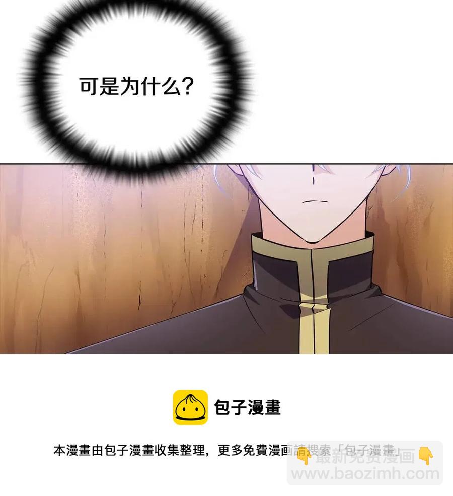 第61话 冤家路窄(1/4)-第63话