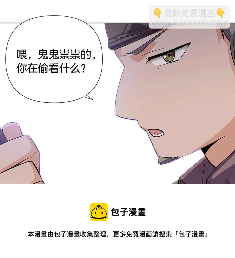 第61话 冤家路窄(1/4)-第63话