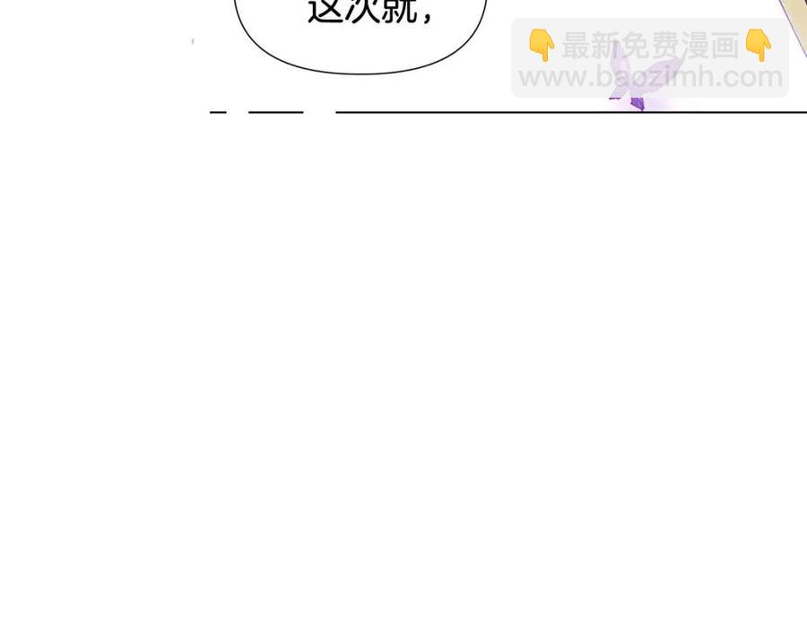 第63话 幕后人物(1/4)-第65话