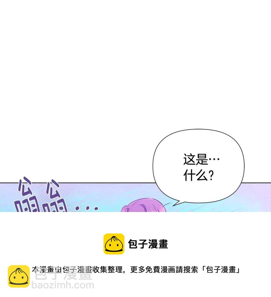 第63话 幕后人物(1/4)-第65话