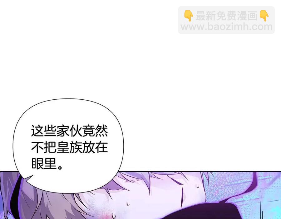 第63话 幕后人物(1/4)-第65话