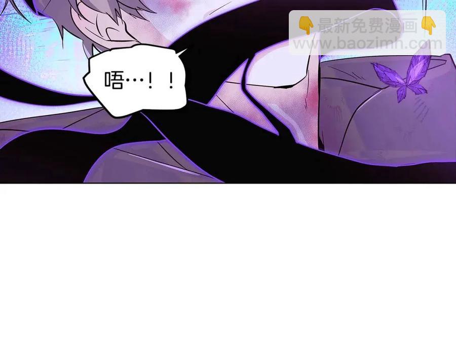 第63话 幕后人物(1/4)-第65话