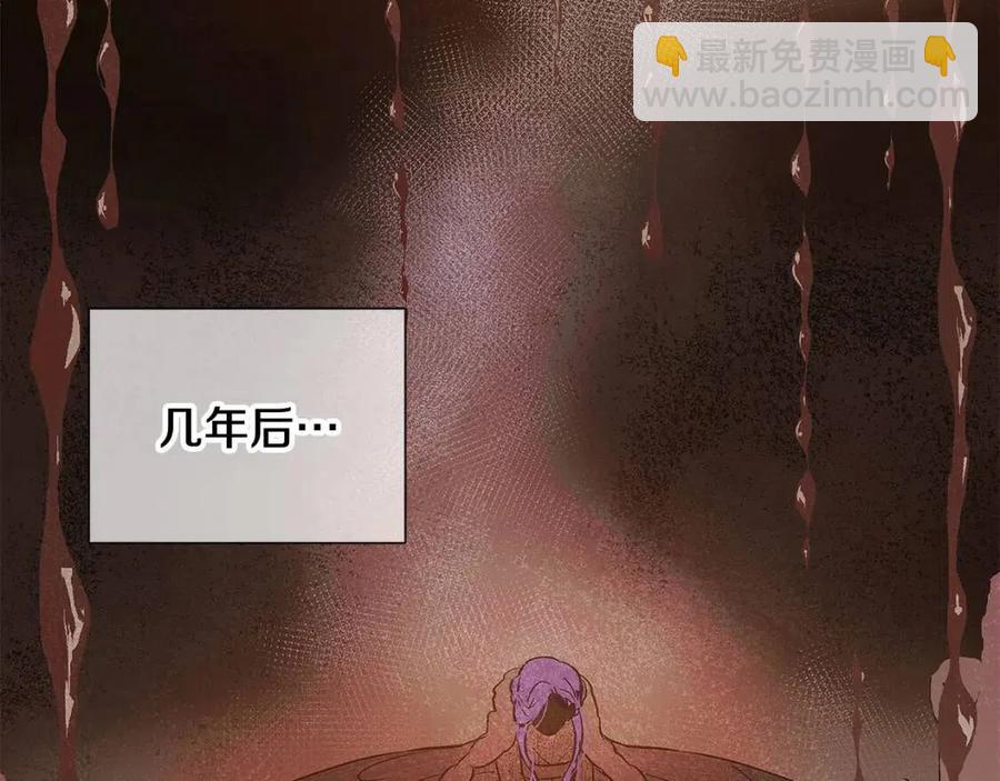 第65话 交易(1/4)-第67话