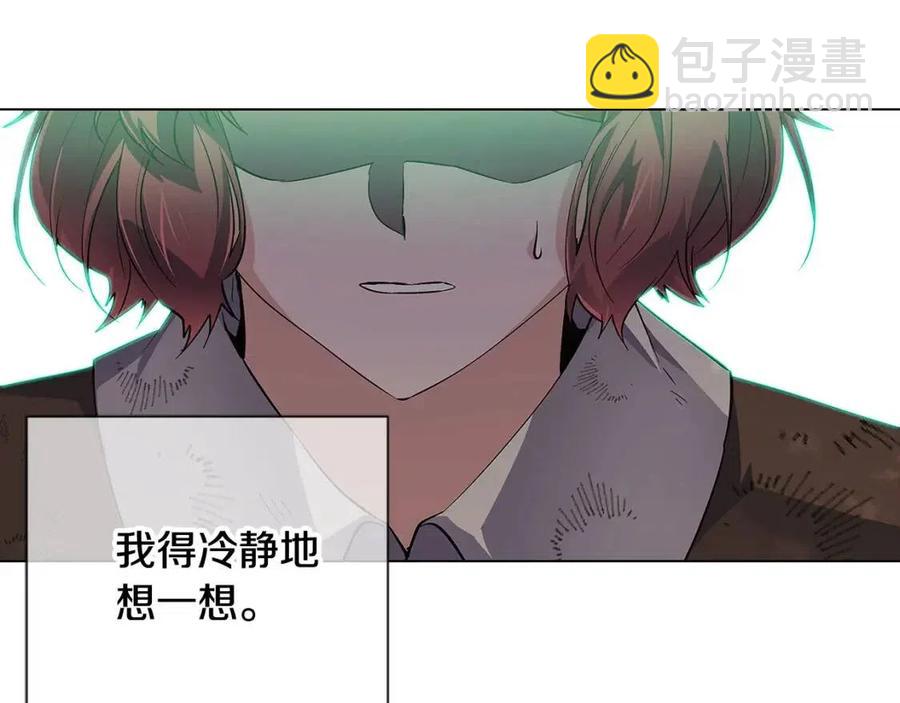 第65话 交易(1/4)-第67话