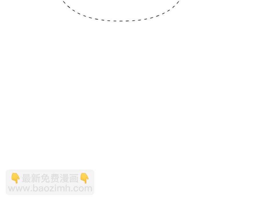 第65话 交易(1/4)-第67话