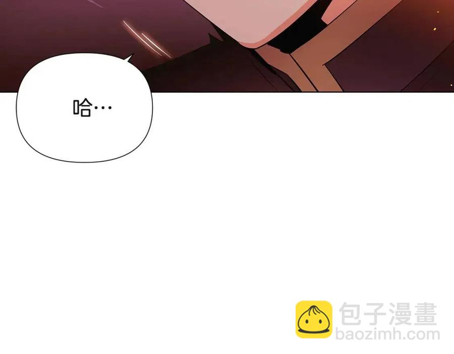 第67话 皇子的焦虑(1/4)-第69话