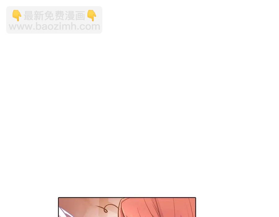 第69话 信任(1/3)-第71话