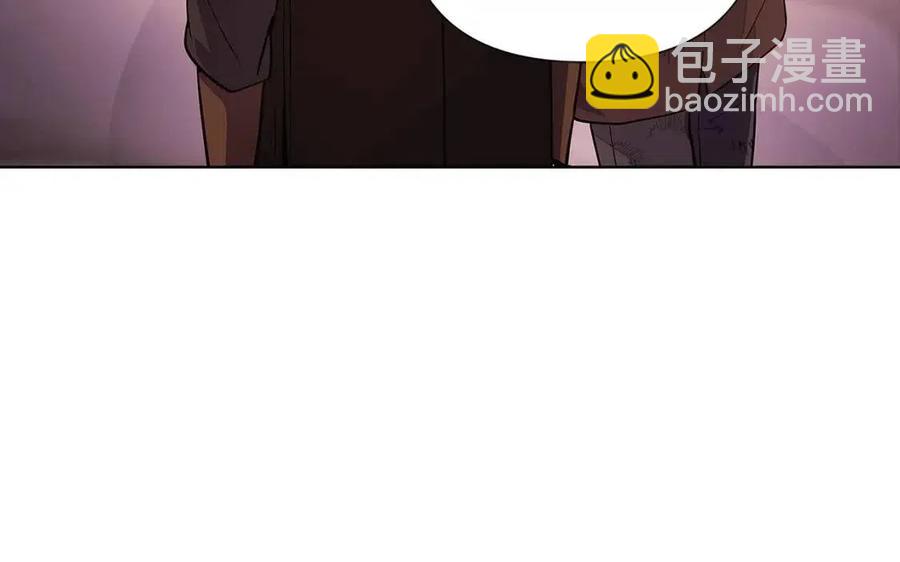 第69话 信任(1/3)-第71话