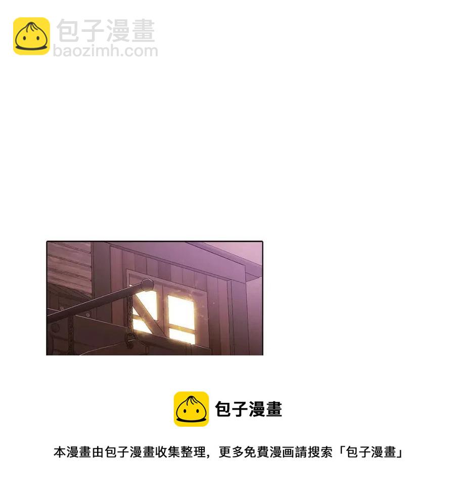 第69话 信任(1/3)-第71话