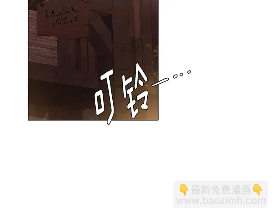第69话 信任(1/3)-第71话