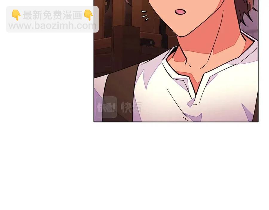 第69话 信任(1/3)-第71话