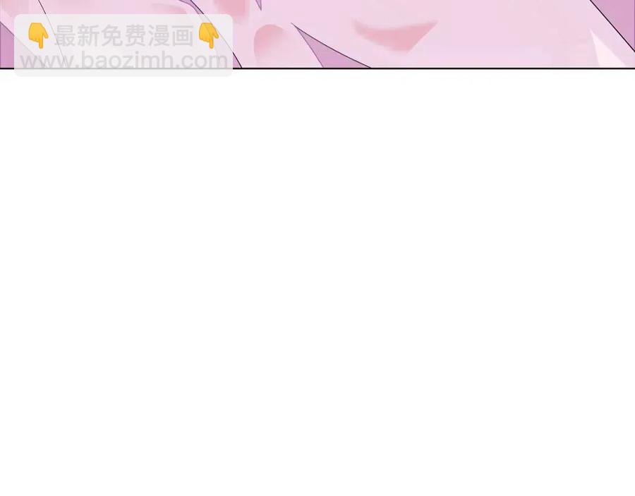 第71话 无法自拔(1/5)-第73话