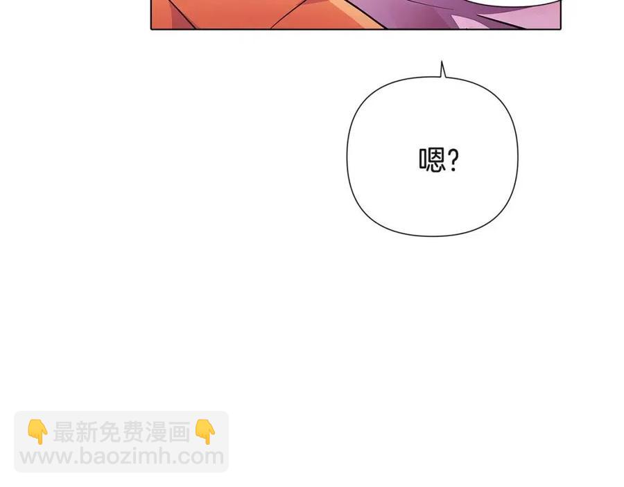 第71话 无法自拔(1/5)-第73话