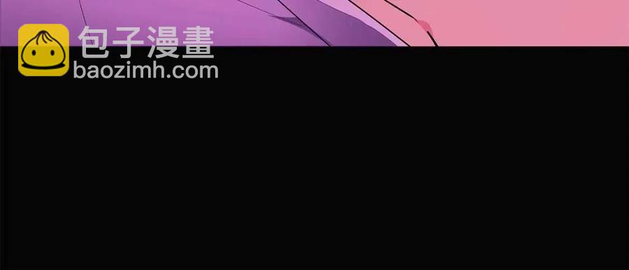 第73话 你才是美人(1/4)-第75话