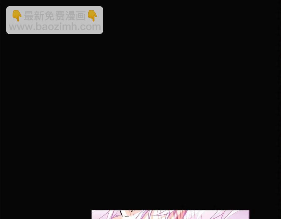 第73话 你才是美人(1/4)-第75话