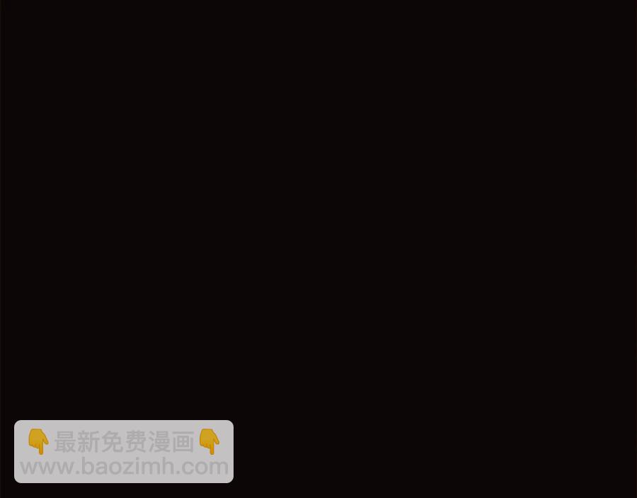 第73话 你才是美人(1/4)-第75话