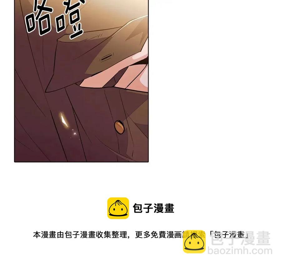 第75话 解救奴隶(1/5)-第77话