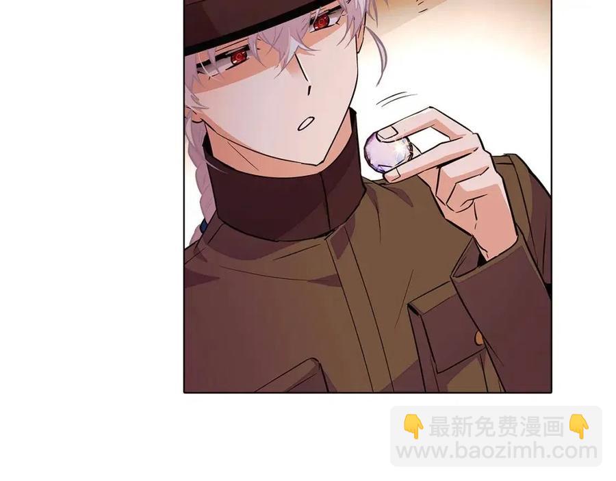 第75话 解救奴隶(1/5)-第77话