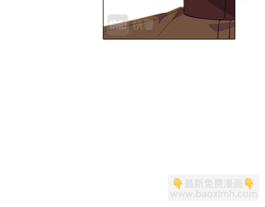 第75话 解救奴隶(1/5)-第77话