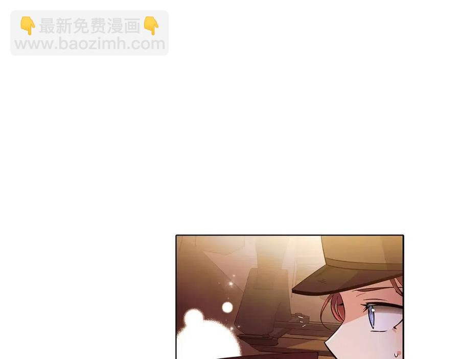 第75话 解救奴隶(1/5)-第77话