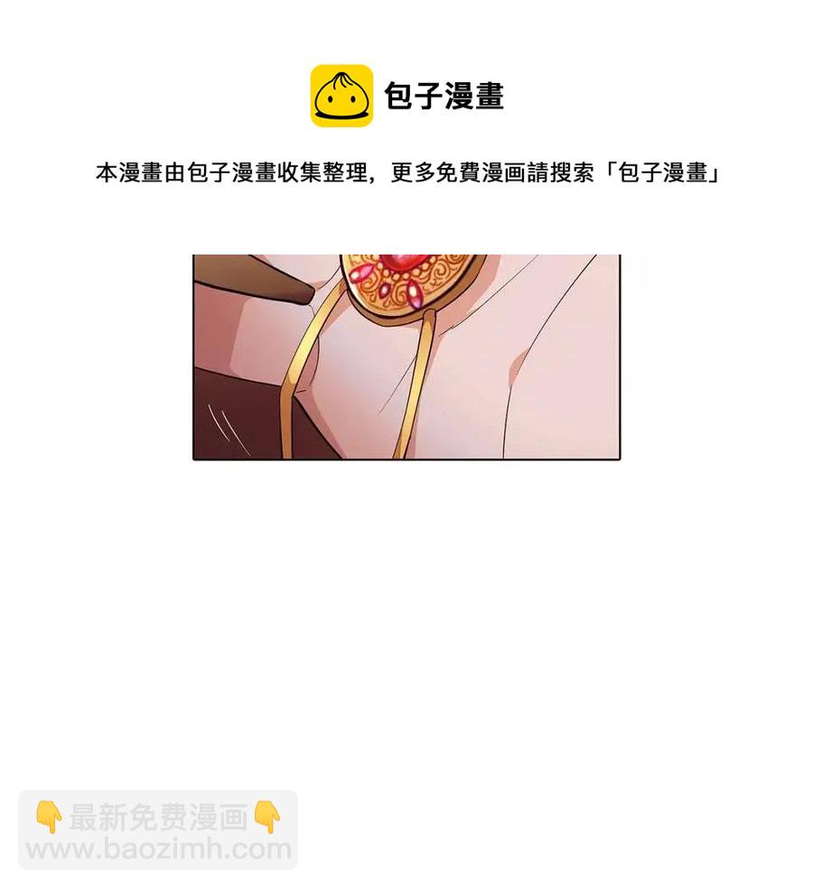 第75话 解救奴隶(1/5)-第77话