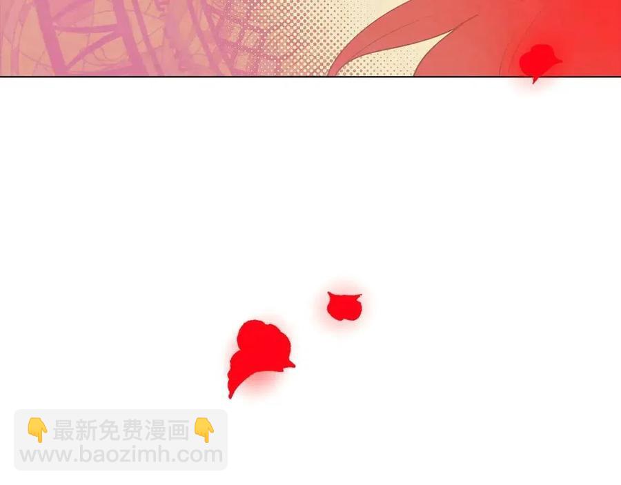 第77话 该死的吻(1/4)-第79话