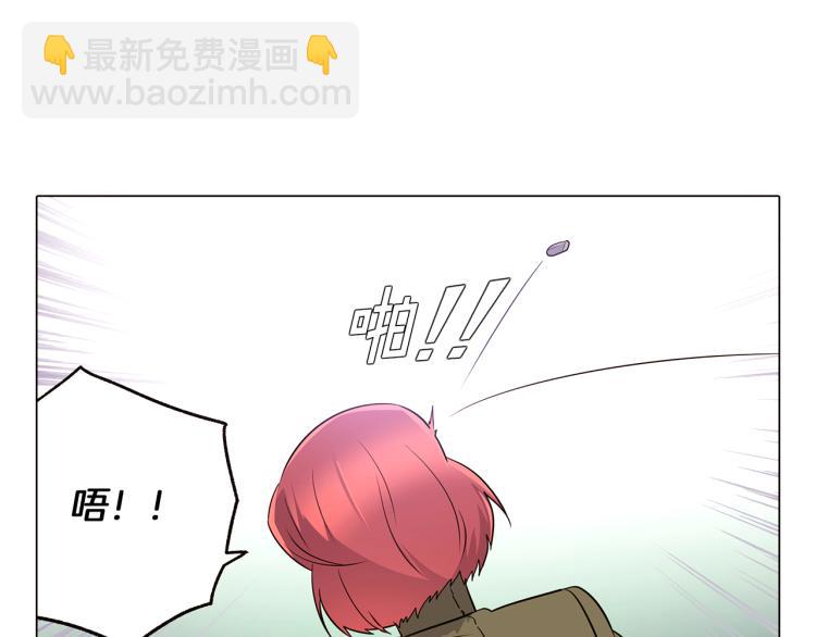 第7话 备受排挤(1/4)-第9话