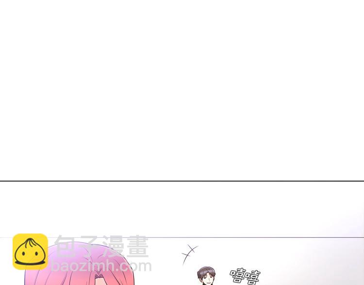 第7话 备受排挤(1/4)-第9话