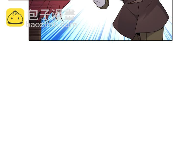 第7话 备受排挤(1/4)-第9话