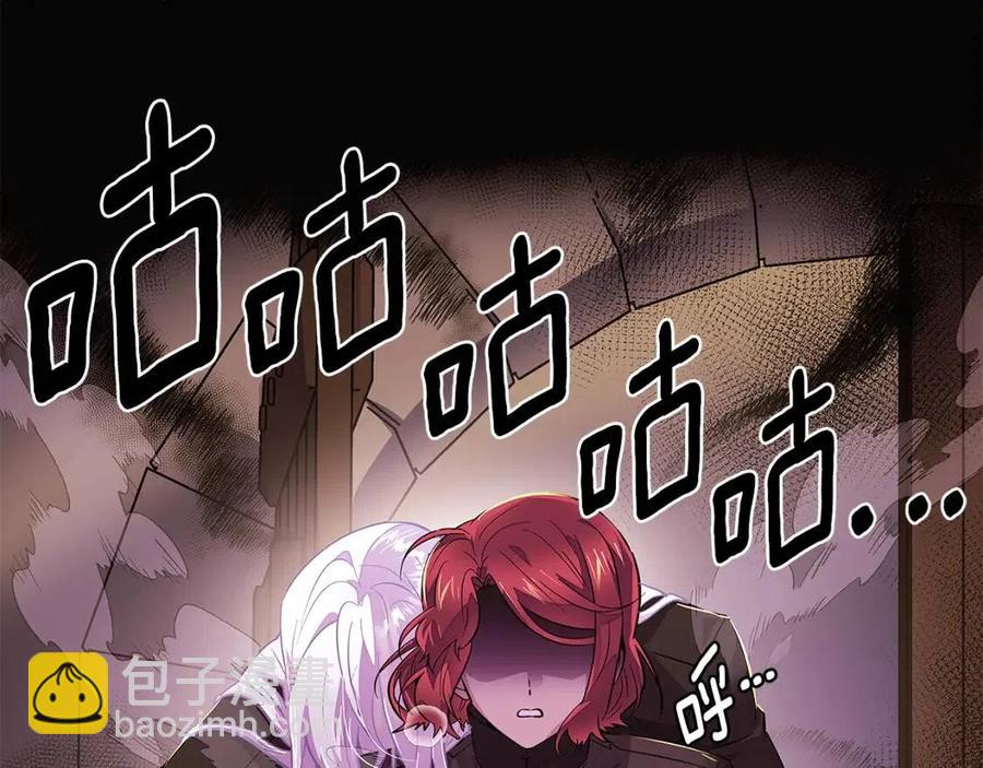第79话 迷茫(1/4)-第81话