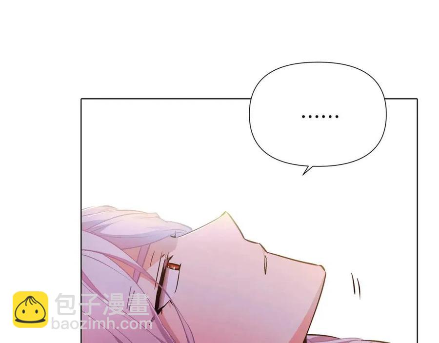 第79话 迷茫(1/4)-第81话