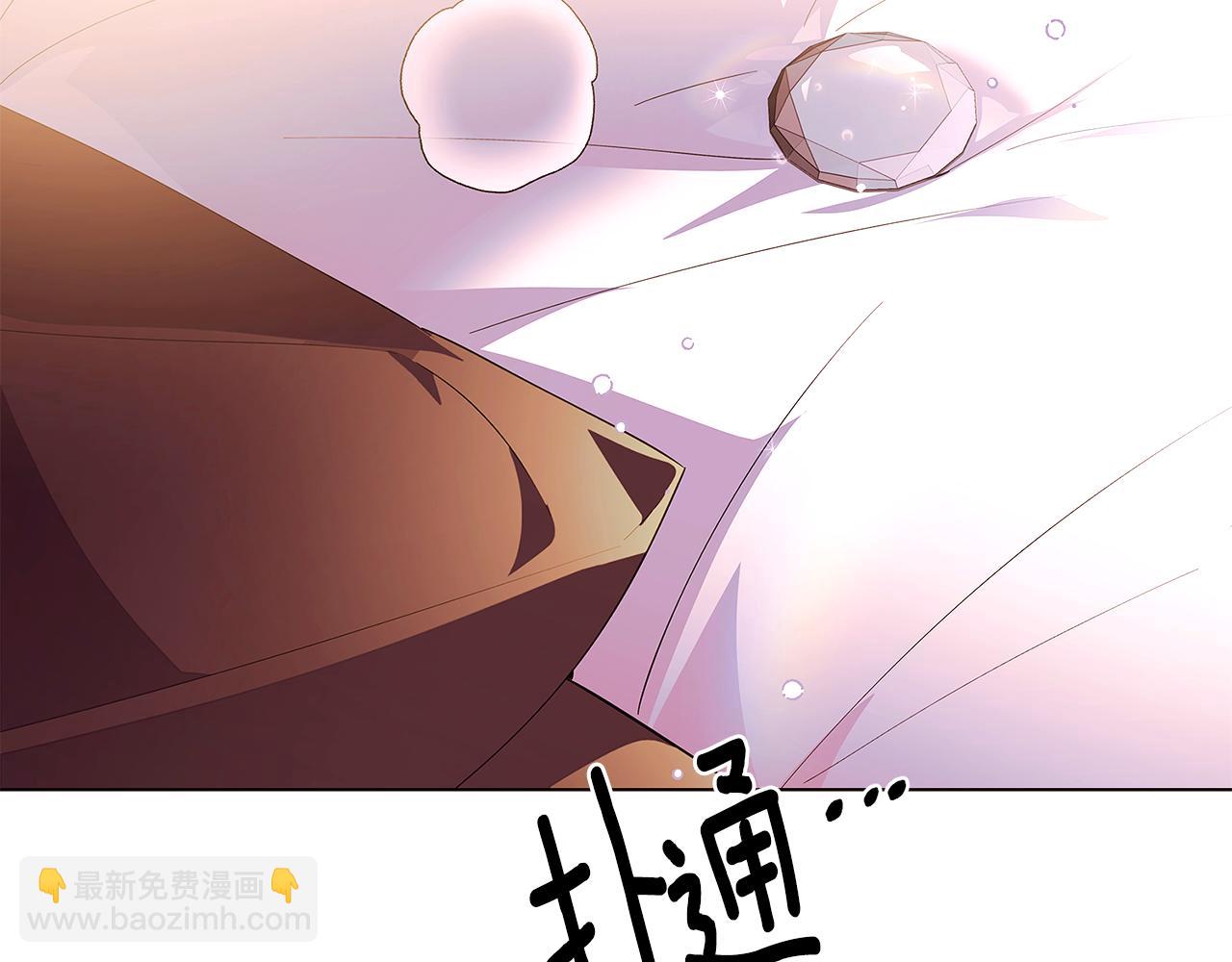 第81话 纠结(1/4)-第83话
