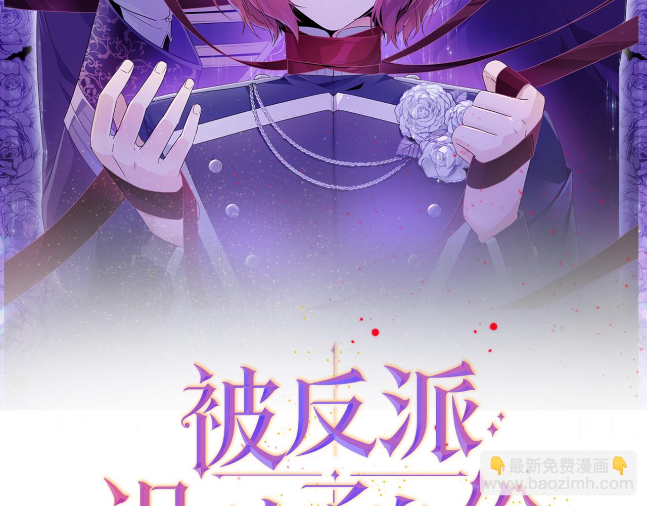 第81话 纠结(1/4)-第83话
