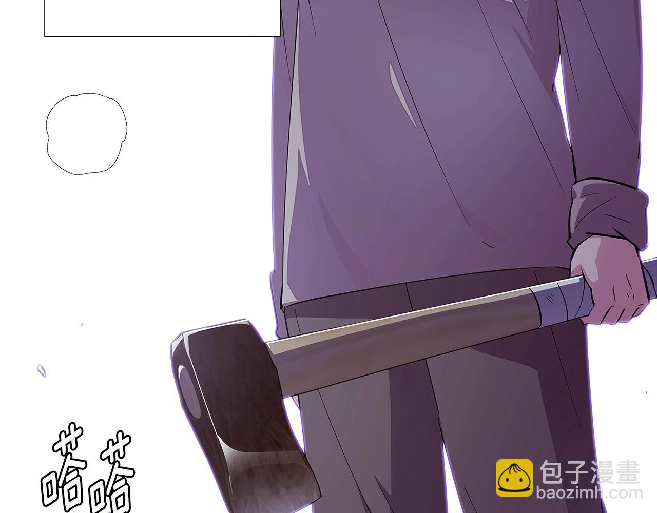 第81话 纠结(1/4)-第83话
