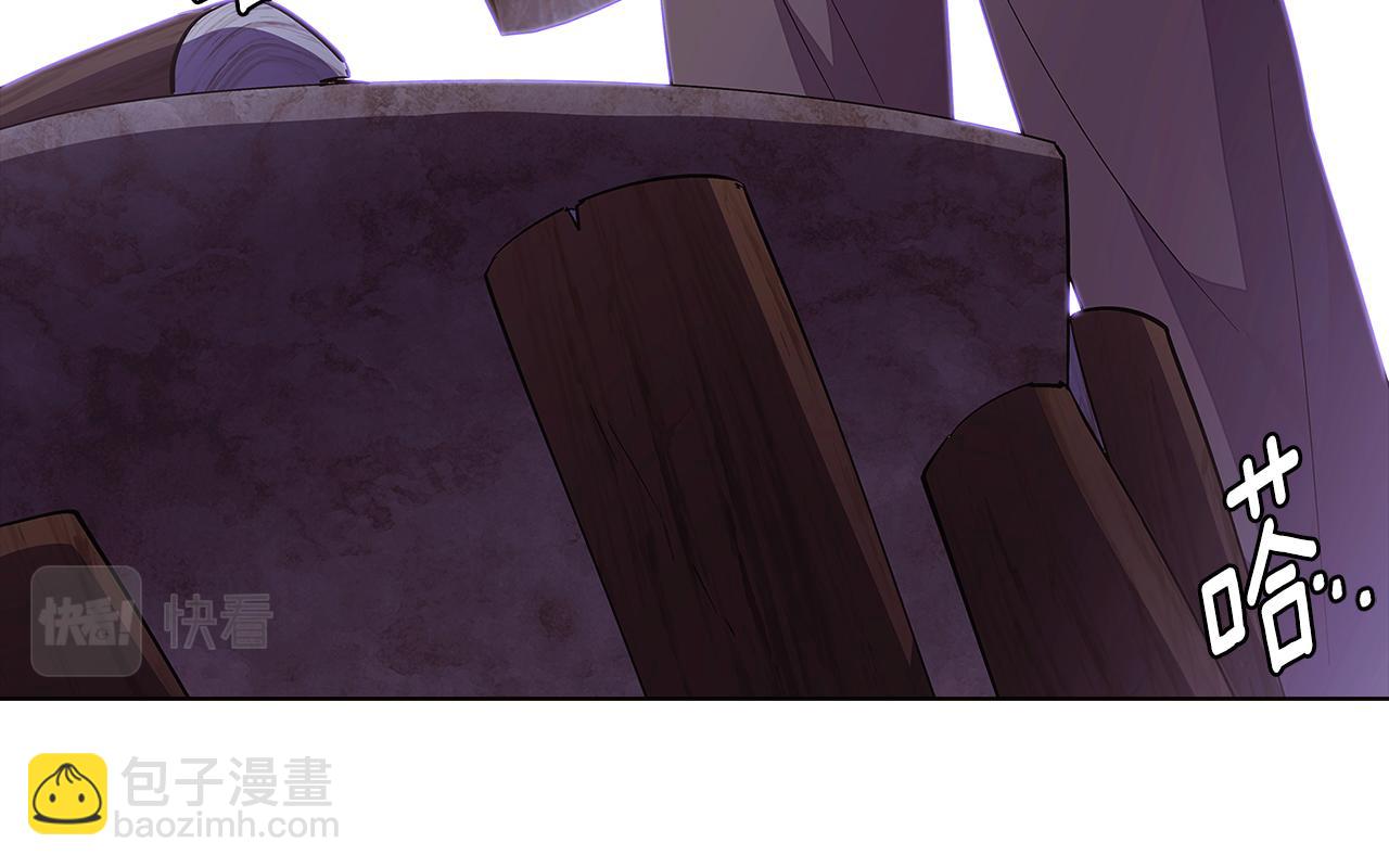 第81话 纠结(1/4)-第83话