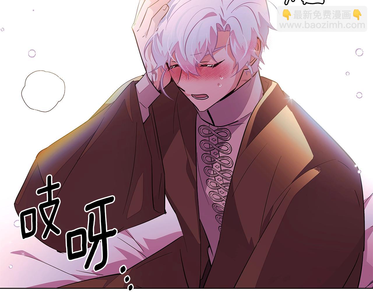 第81话 纠结(1/4)-第83话
