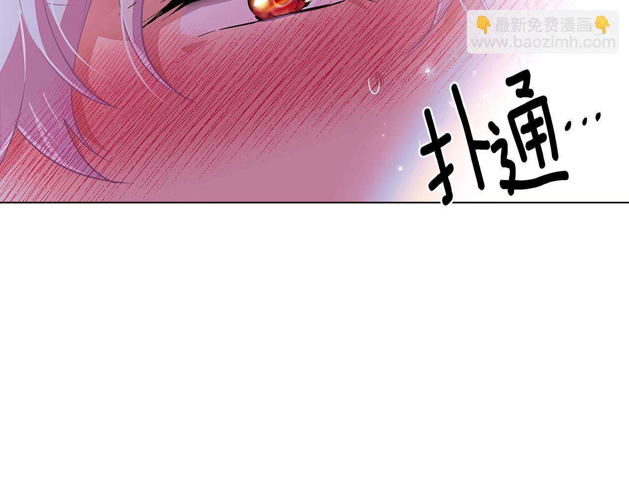 第81话 纠结(1/4)-第83话