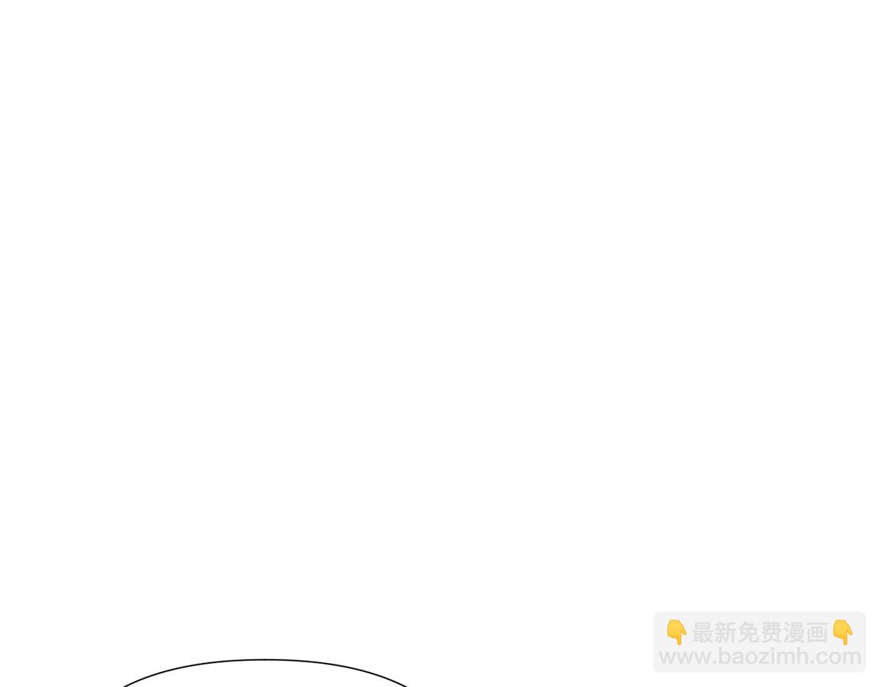 第83话 联手(1/4)-第85话