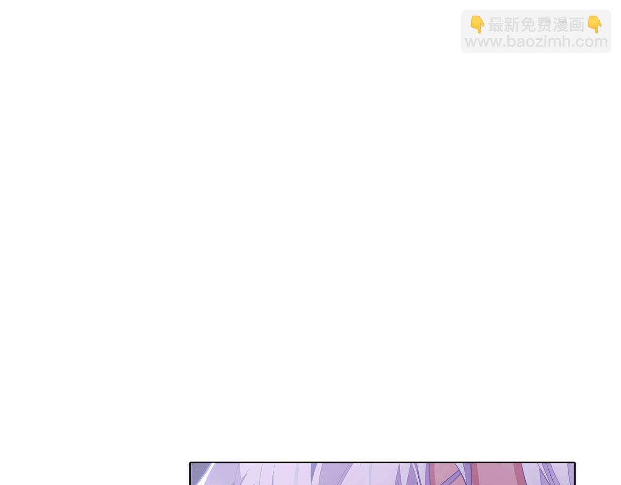 第85话 若即若离(1/4)-第87话