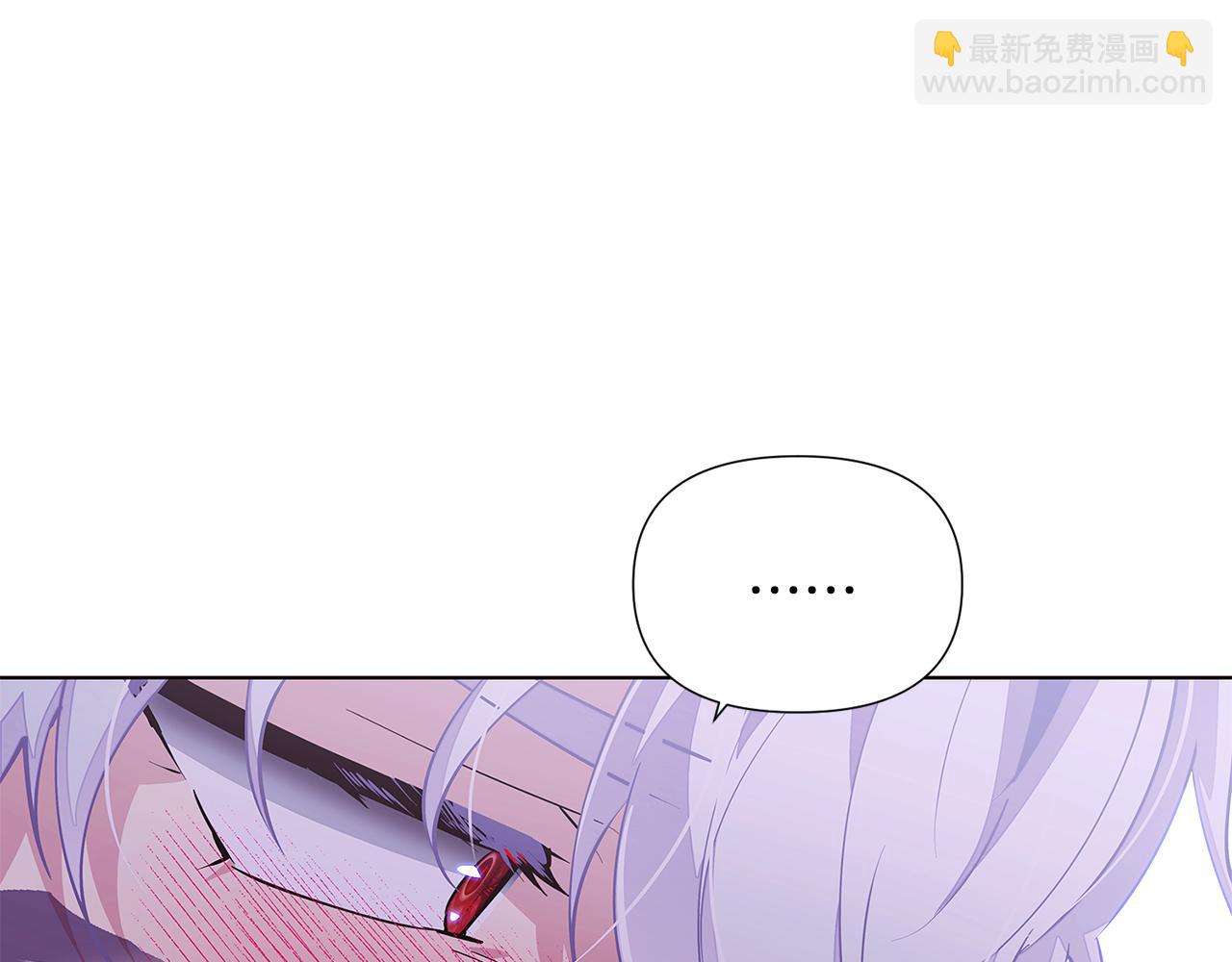 第85话 若即若离(1/4)-第87话