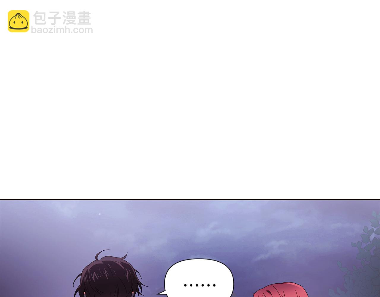 第87话 反悔(1/4)-第89话