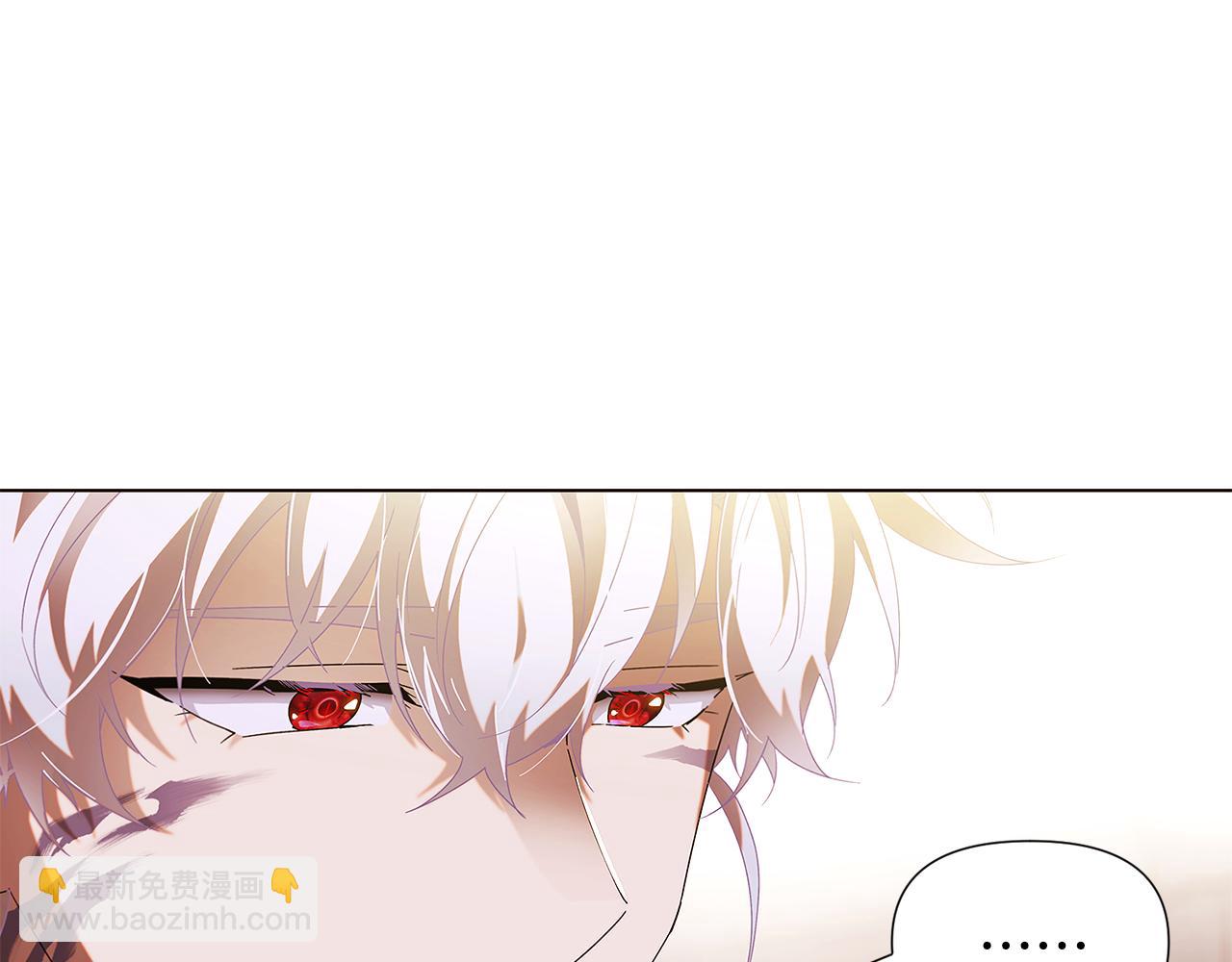 第87话 反悔(1/4)-第89话