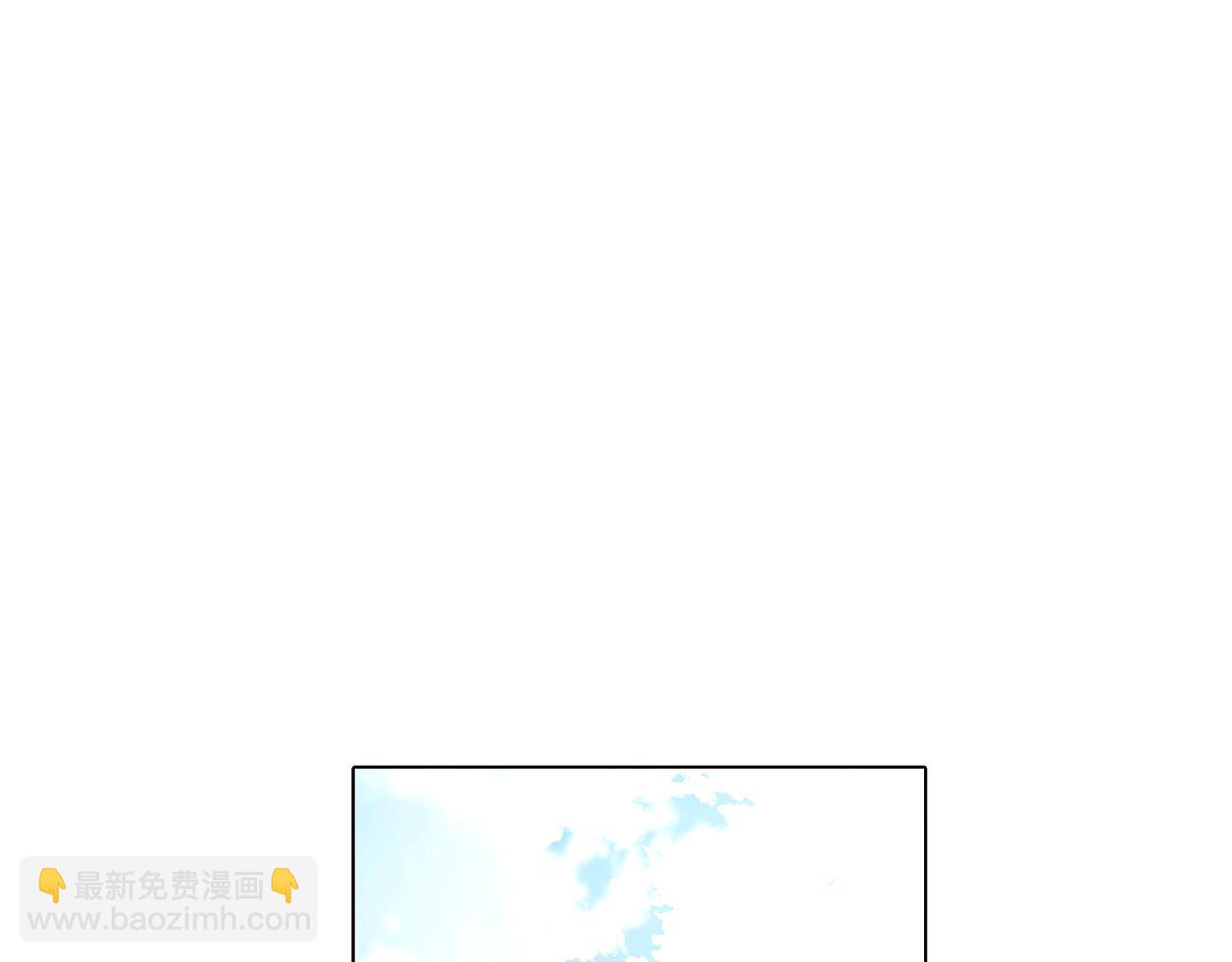 第89话 回程(1/5)-第91话