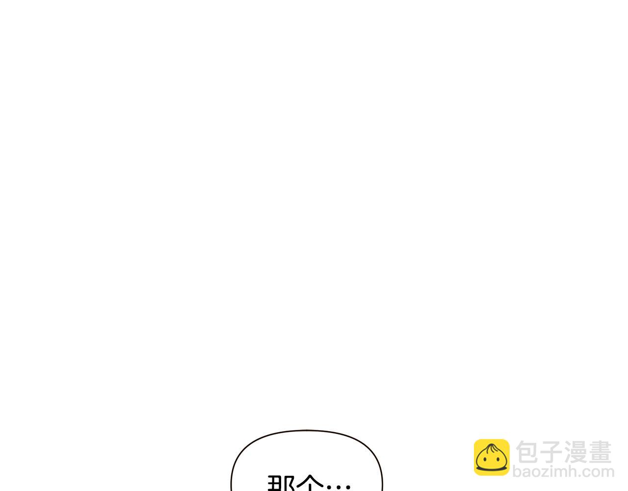 第89话 回程(1/5)-第91话