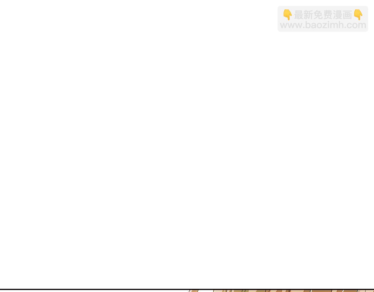 第89话 回程(1/5)-第91话