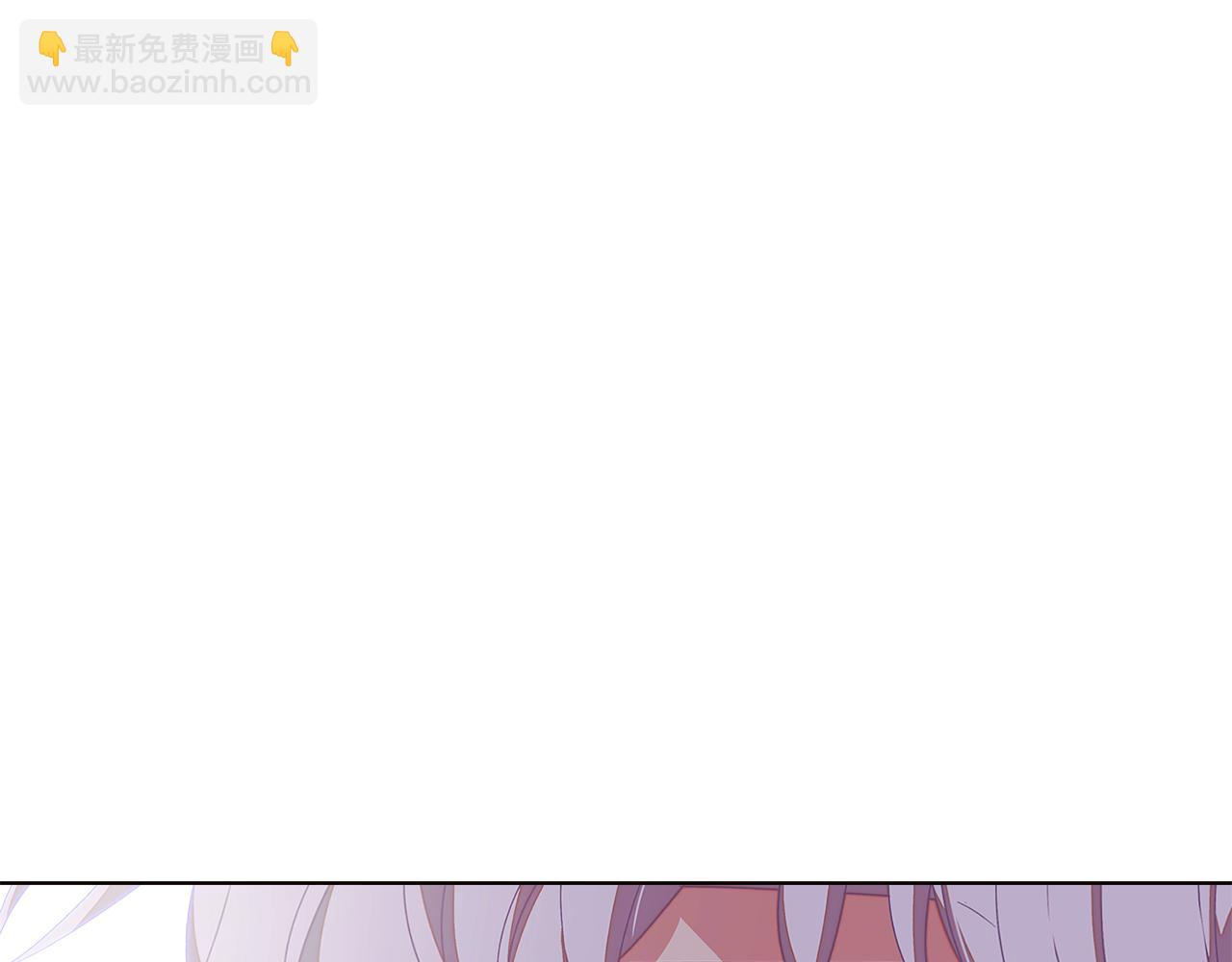 第91话 感情升华(1/5)-第93话